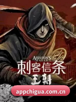 吃瓜视频 应用